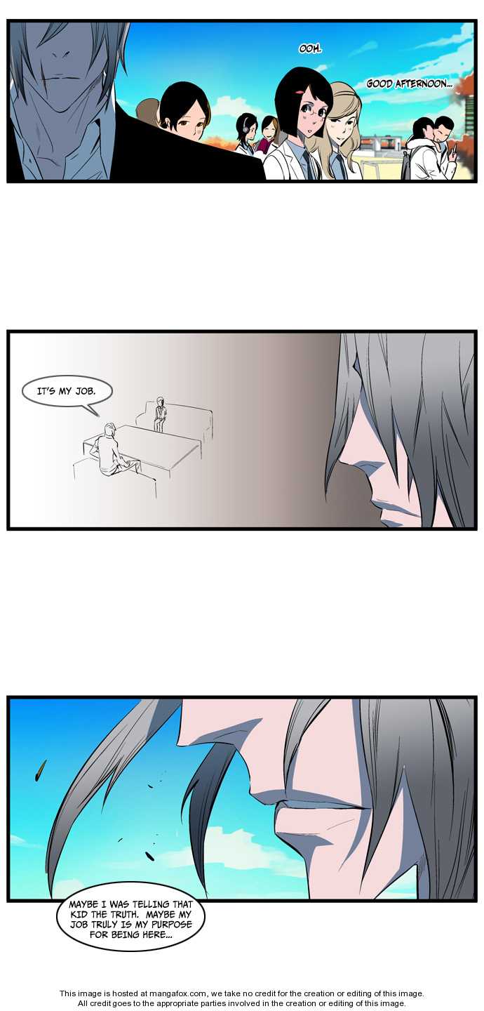 Read Noblesse Manga Online