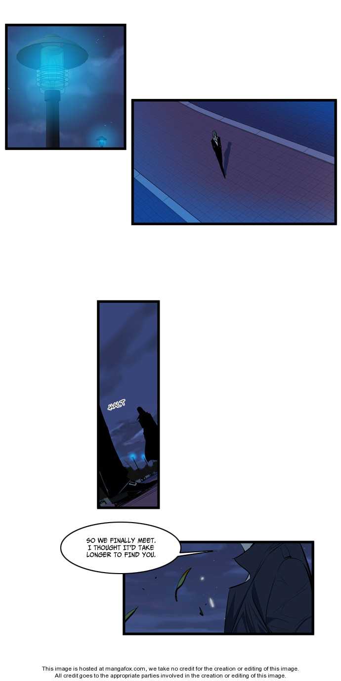 Read Noblesse Manga Online