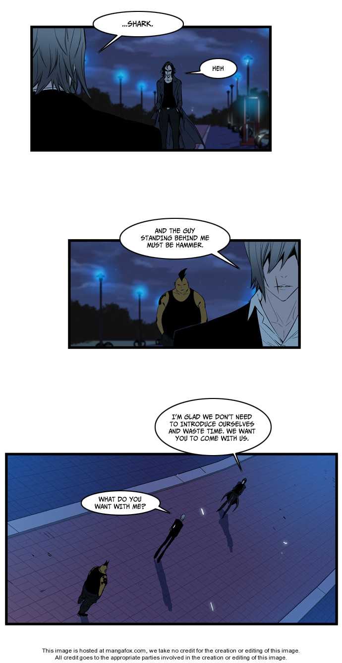 Read Noblesse Manga Online