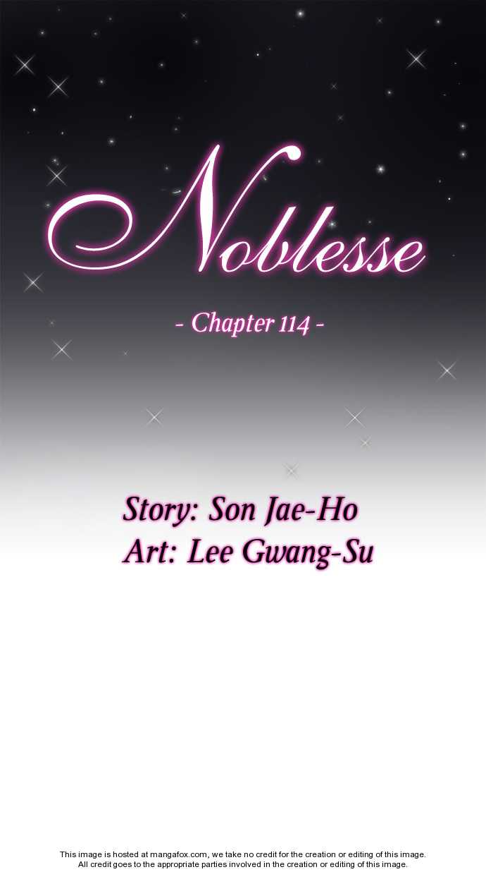 Read Noblesse Manga Online