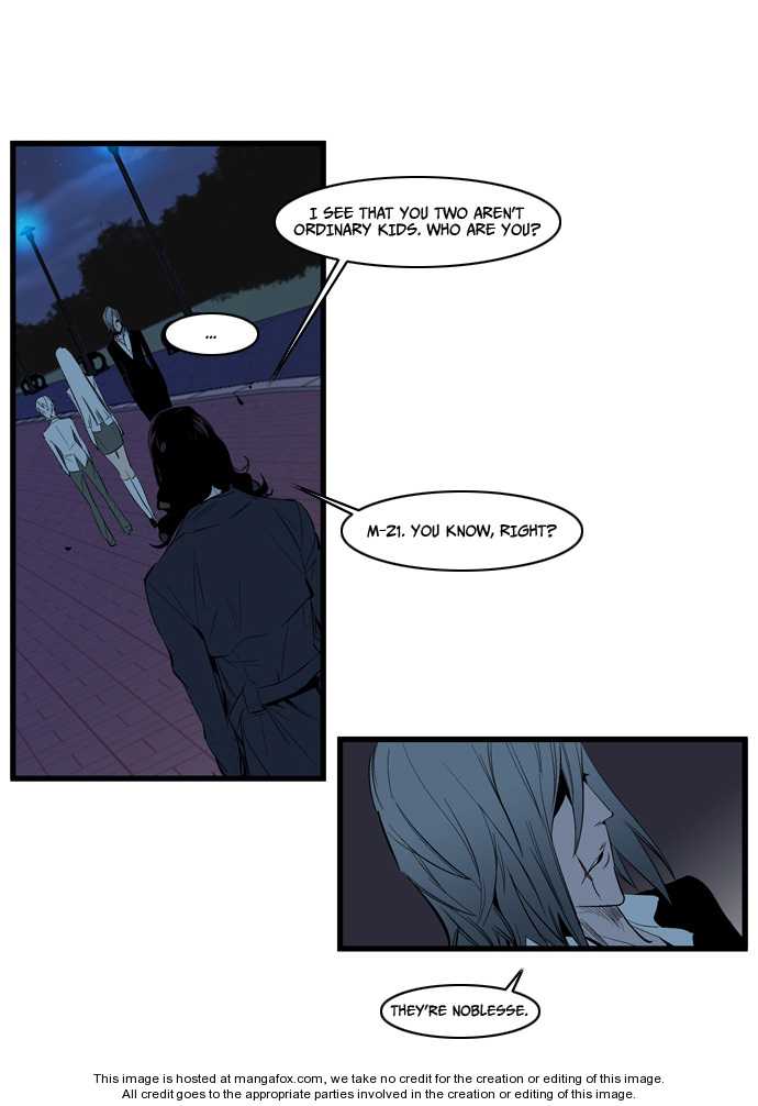 Read Noblesse Manga Online