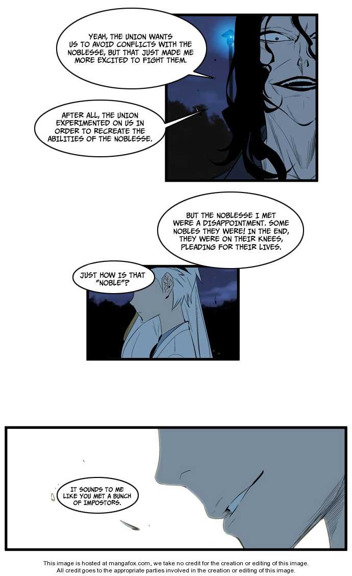 Read Noblesse Manga Online