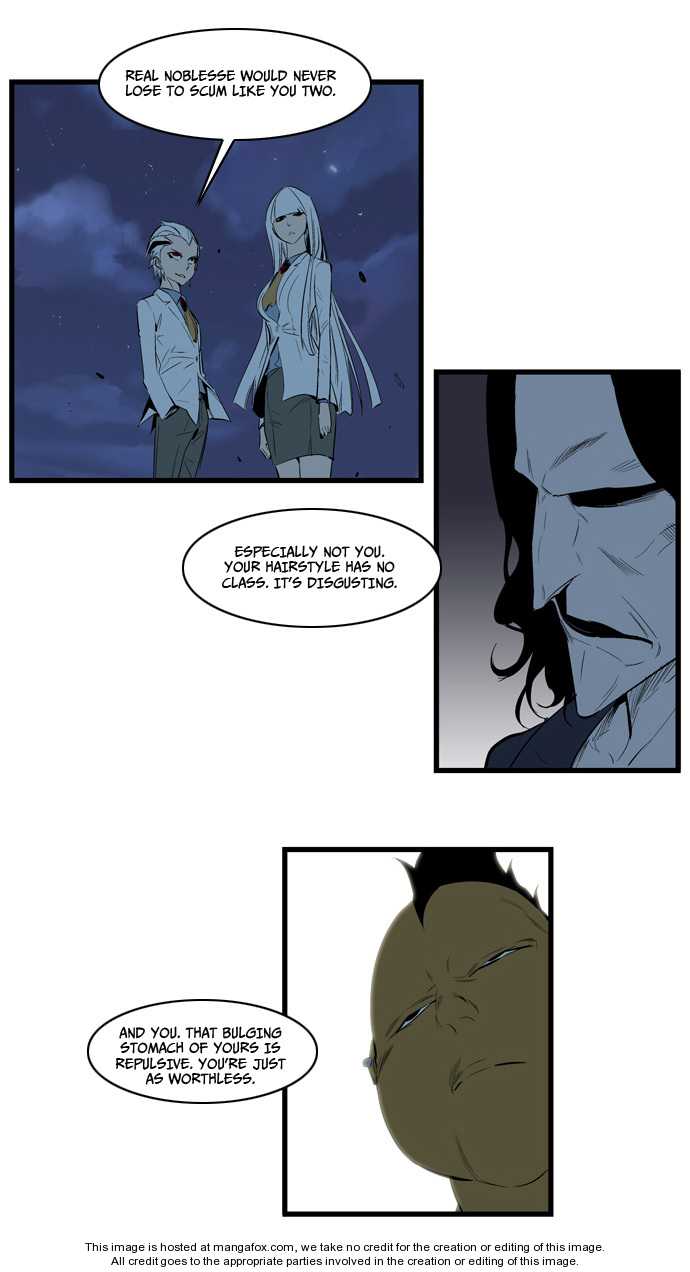 Read Noblesse Manga Online