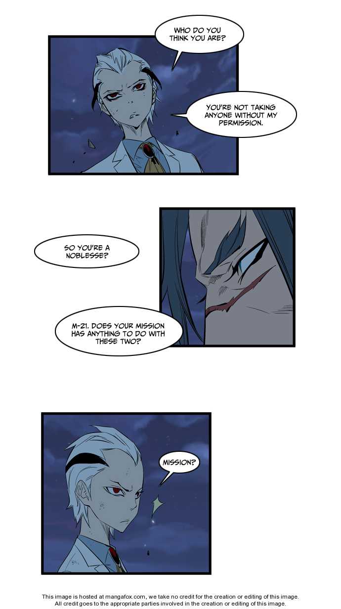 Read Noblesse Manga Online