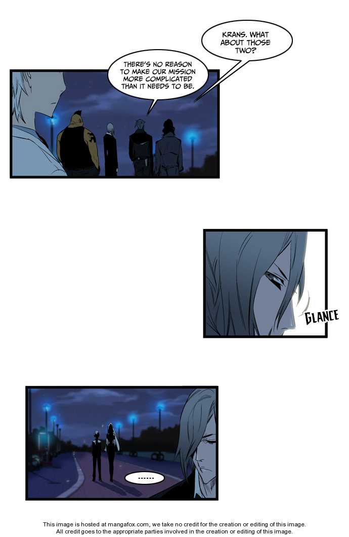 Read Noblesse Manga Online