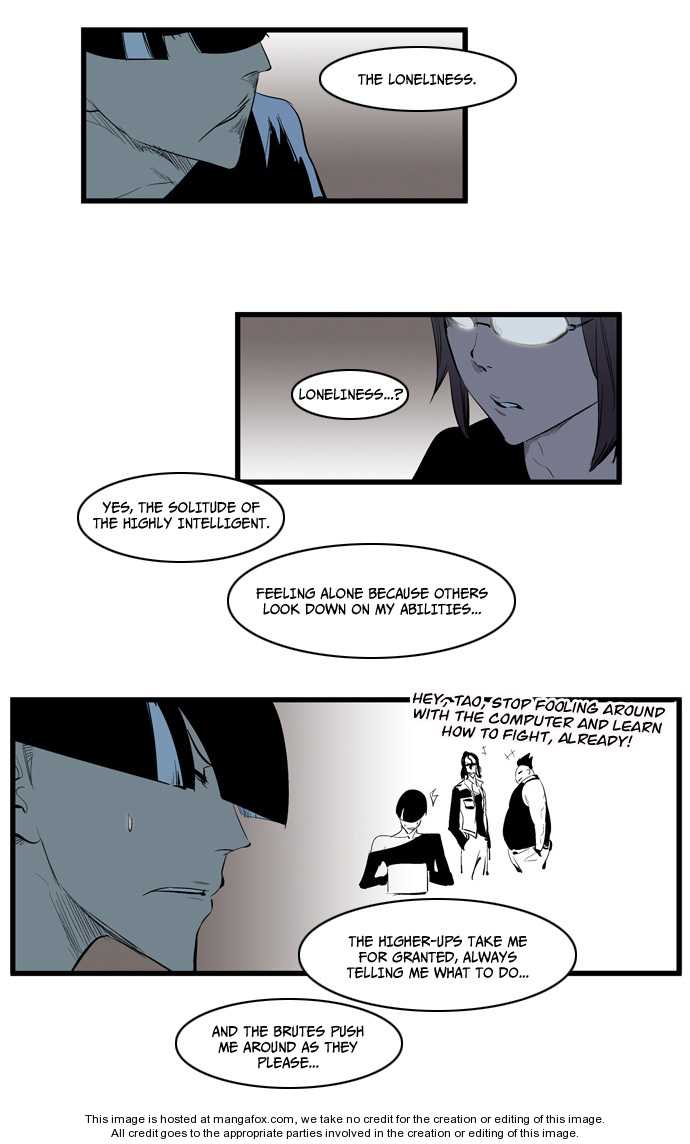 Read Noblesse Manga Online
