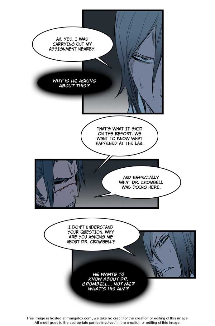 Read Noblesse Manga Online
