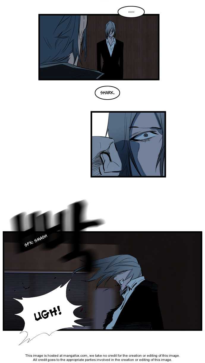 Read Noblesse Manga Online