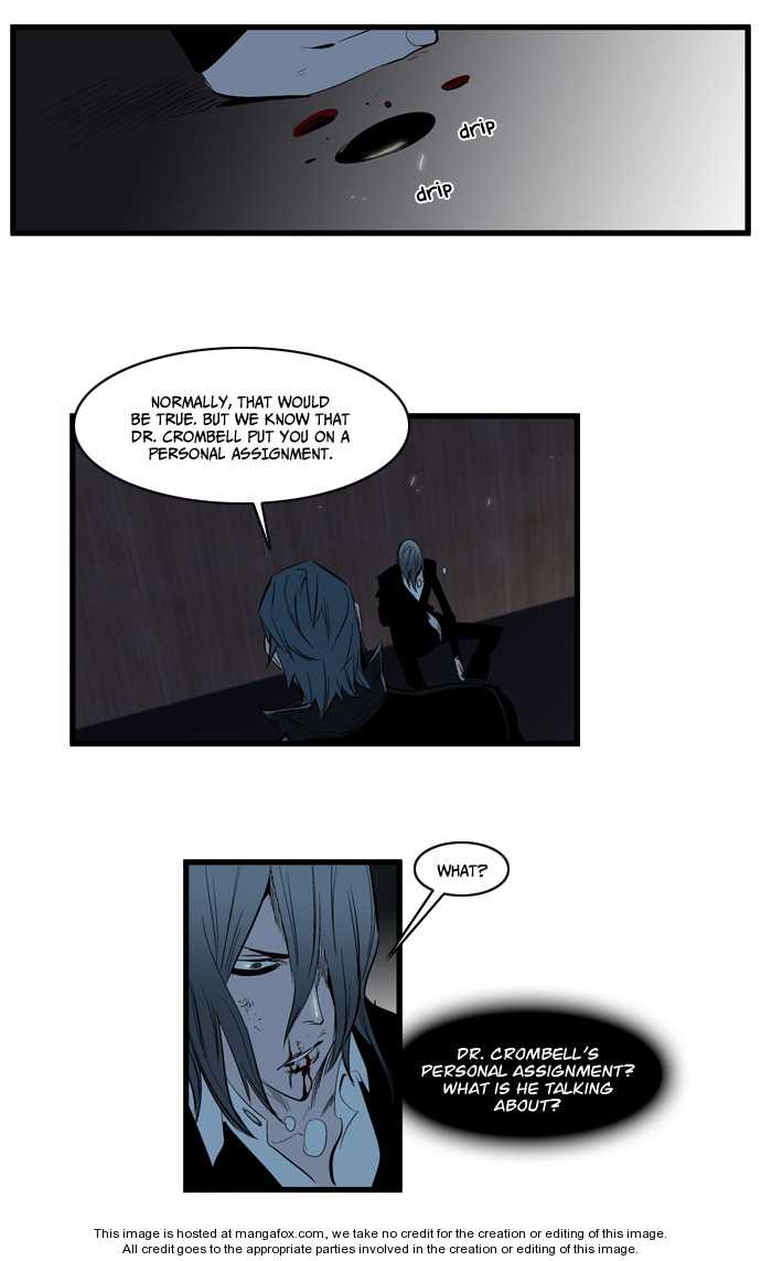 Read Noblesse Manga Online