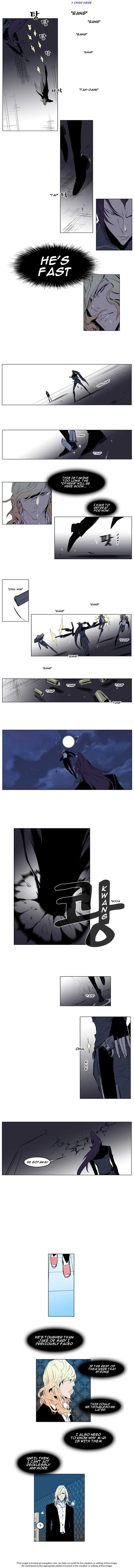 Read Noblesse Manga Online