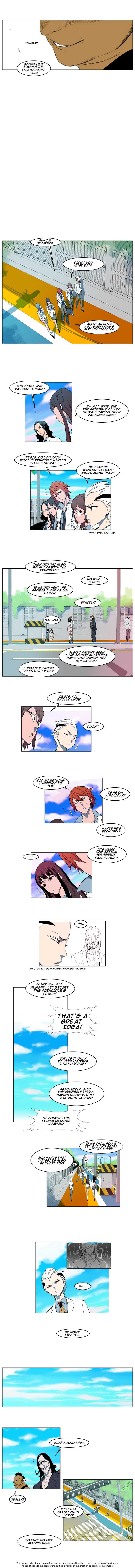 Read Noblesse Manga Online