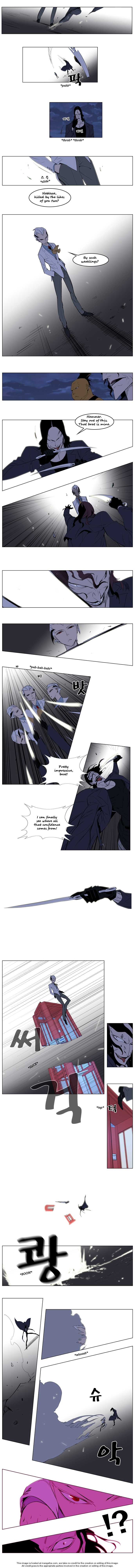 Read Noblesse Manga Online