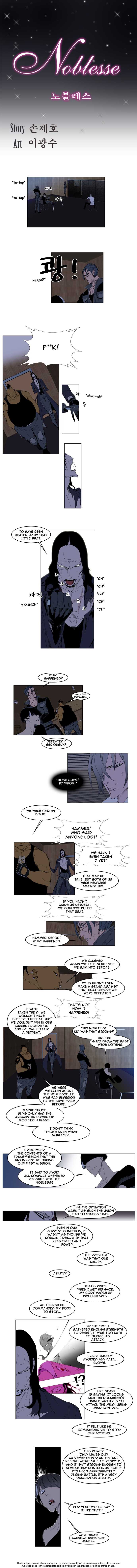 Read Noblesse Manga Online