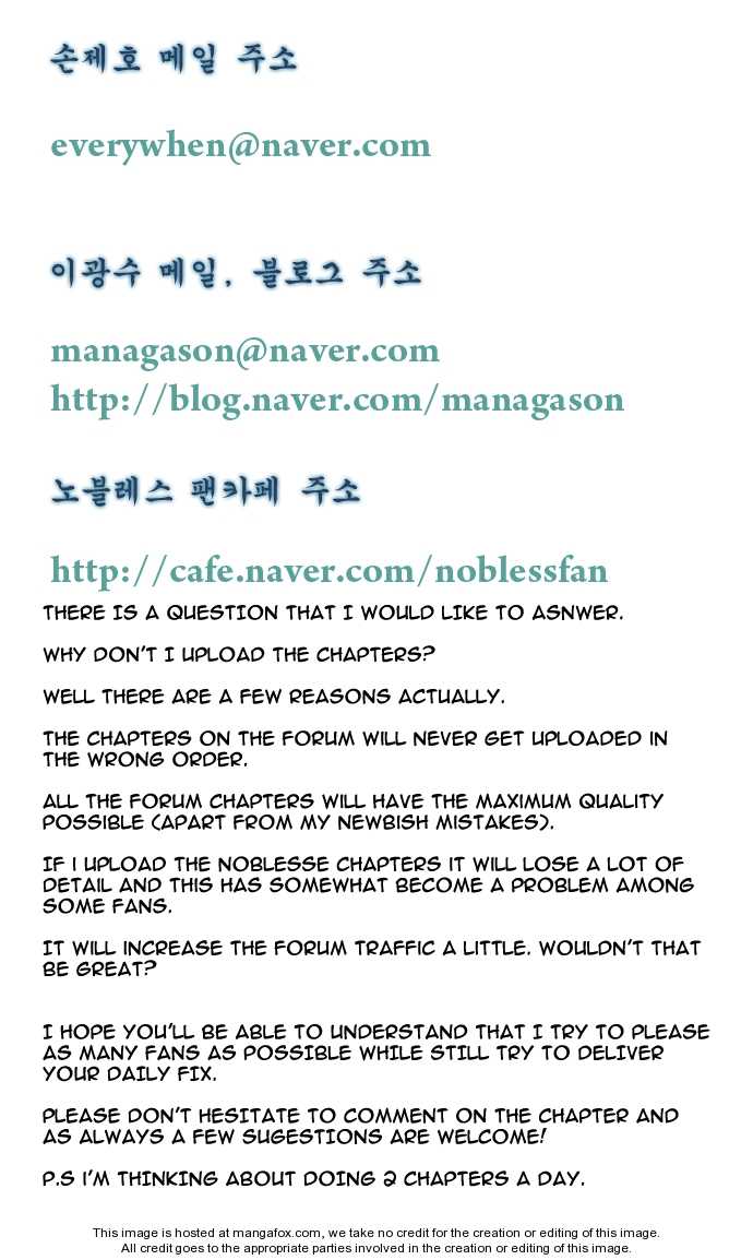 Read Noblesse Manga Online