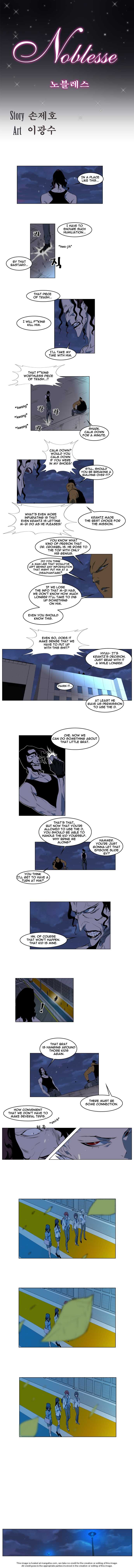 Read Noblesse Manga Online