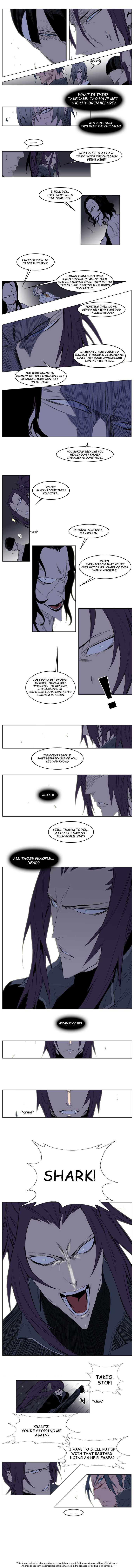 Read Noblesse Manga Online