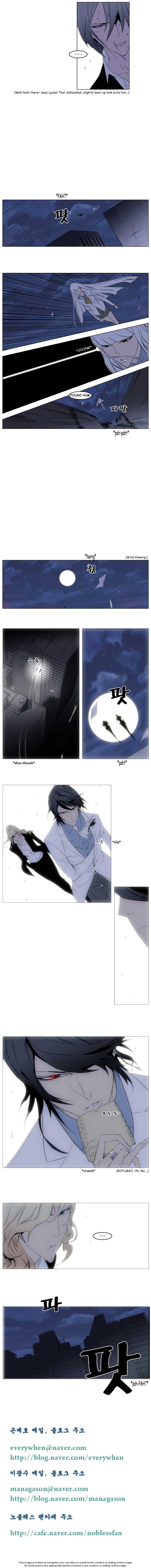 Read Noblesse Manga Online