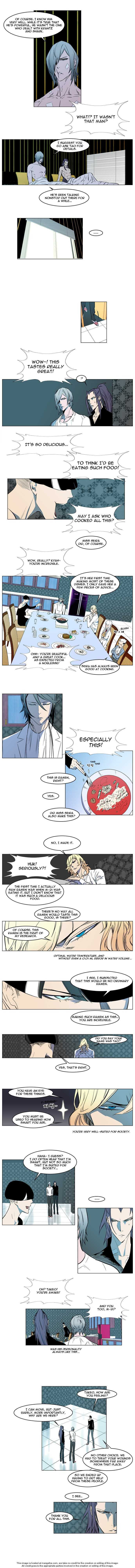 Read Noblesse Manga Online