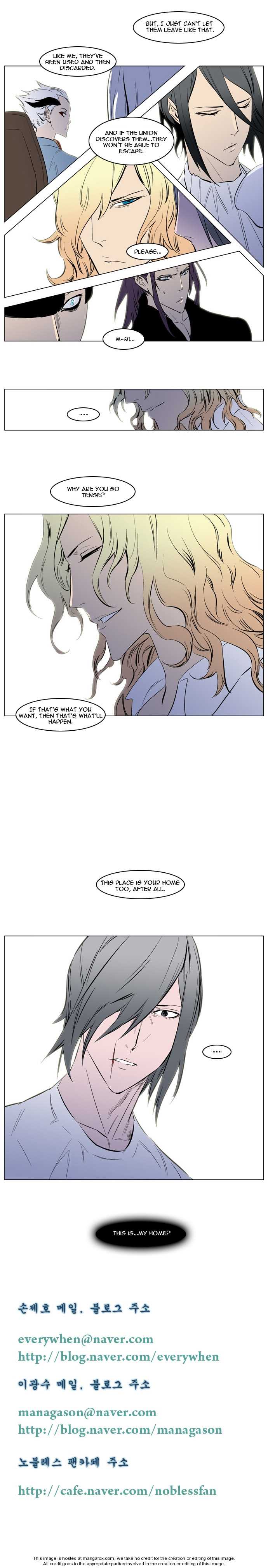 Read Noblesse Manga Online