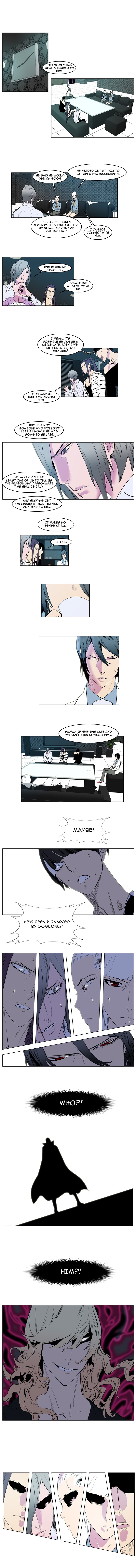 Read Noblesse Manga Online