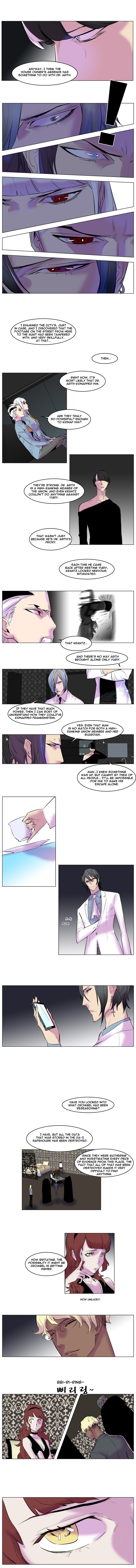Read Noblesse Manga Online