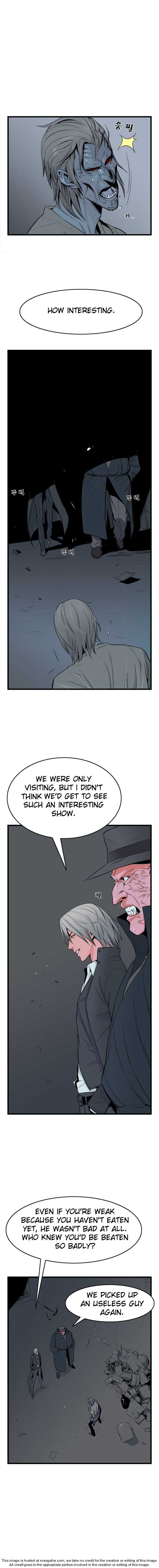 Read Noblesse Manga Online