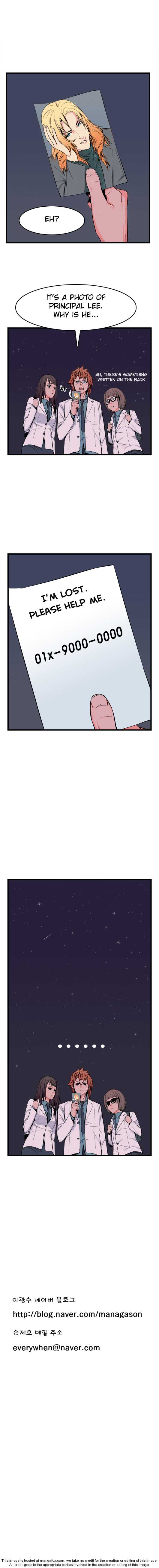 Read Noblesse Manga Online