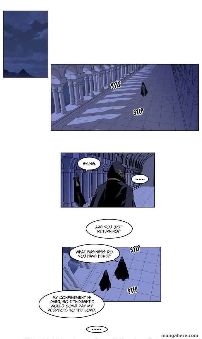 Read Noblesse Manga Online