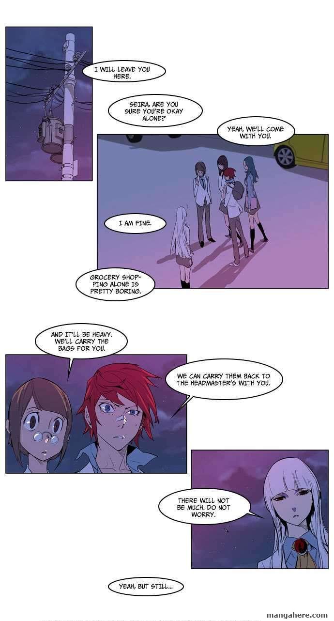 Read Noblesse Manga Online