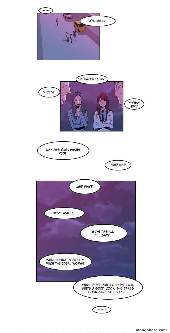 Read Noblesse Manga Online