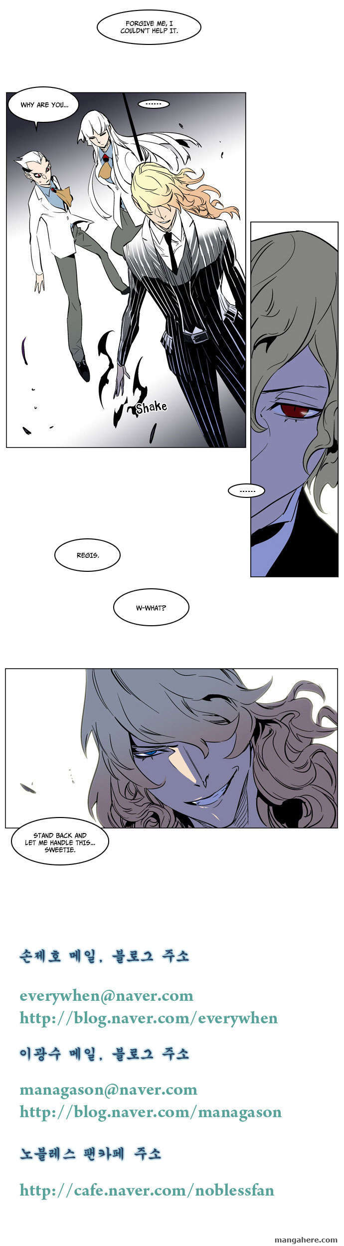 Read Noblesse Manga Online