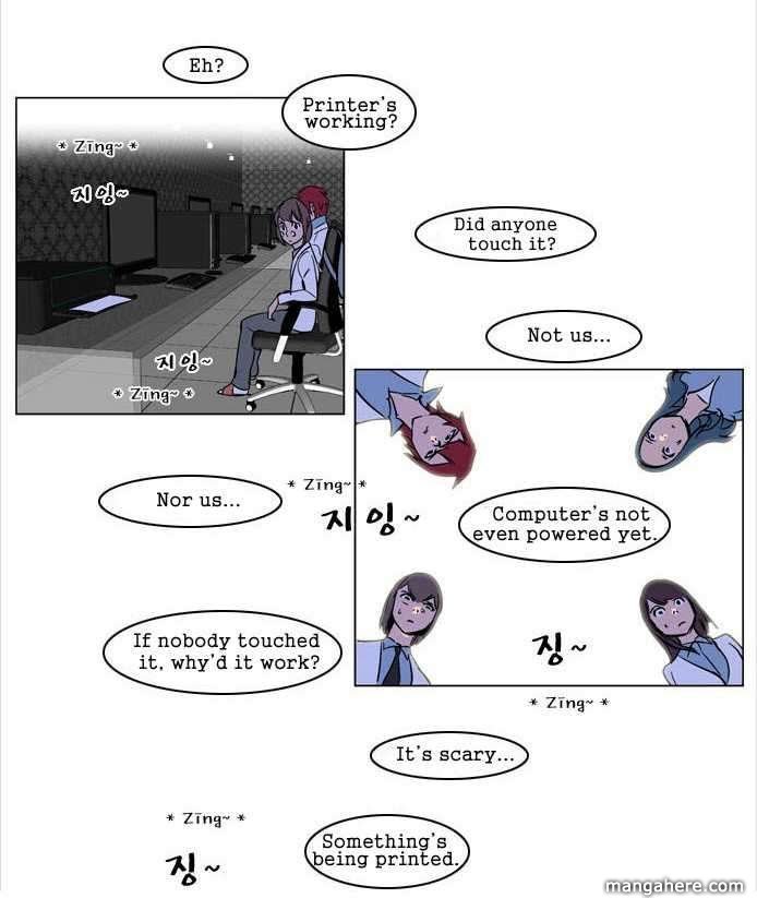 Read Noblesse Manga Online