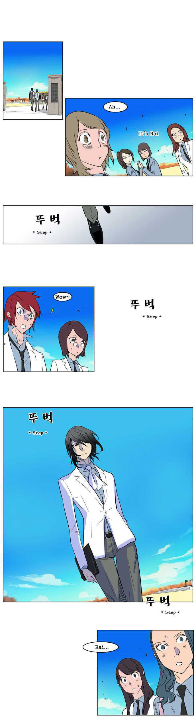 Read Noblesse Manga Online