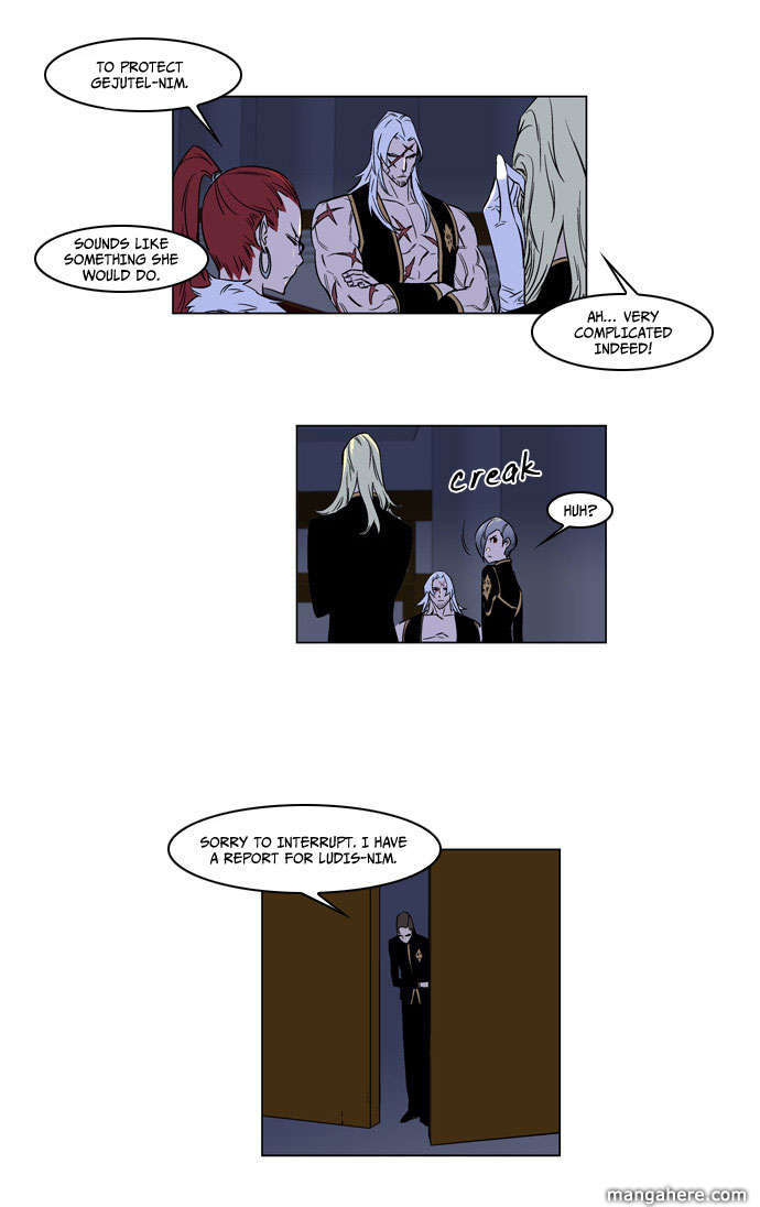 Read Noblesse Manga Online