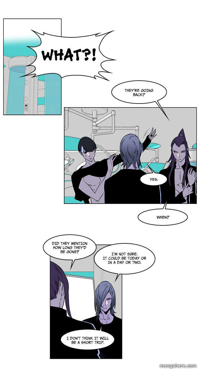 Read Noblesse Manga Online