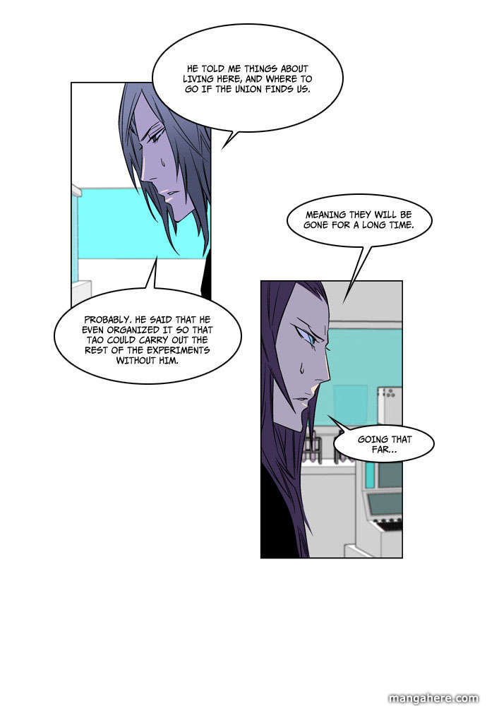 Read Noblesse Manga Online