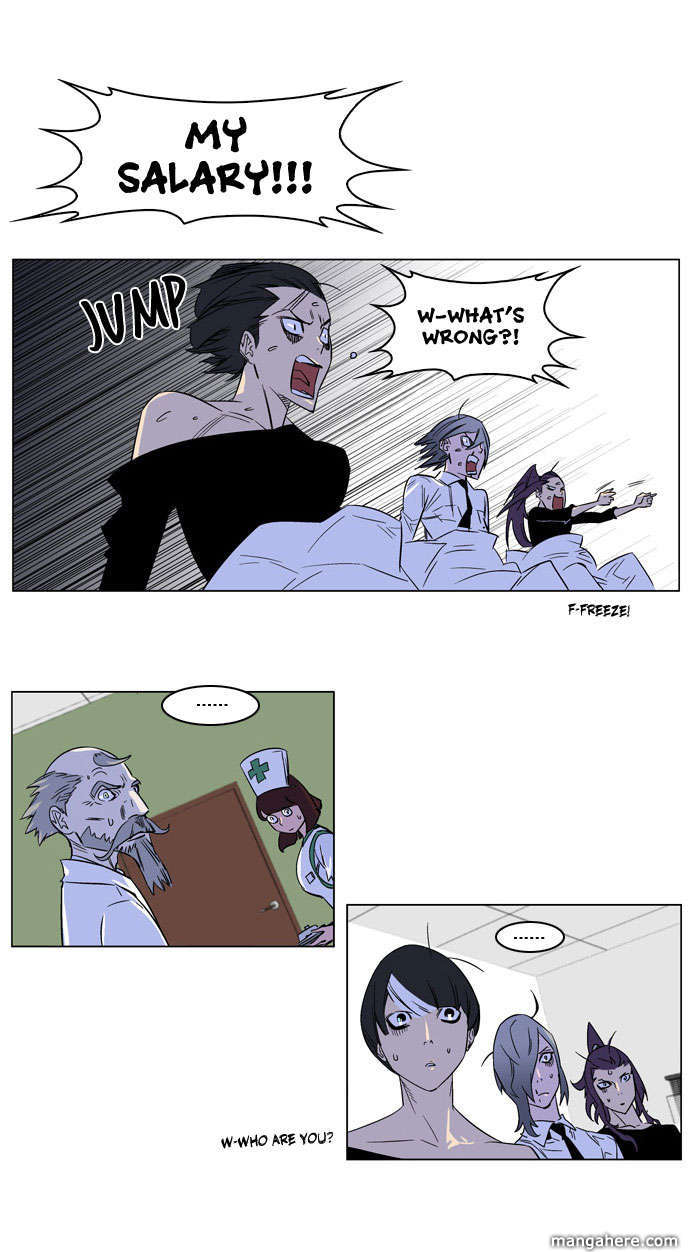 Read Noblesse Manga Online