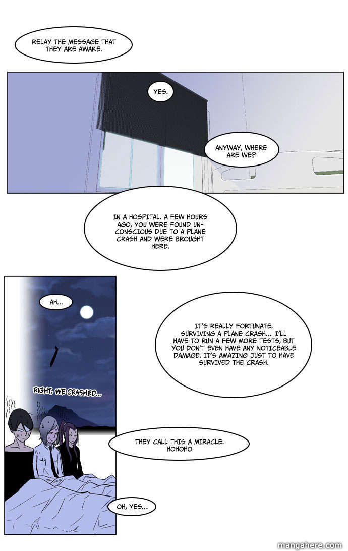 Read Noblesse Manga Online