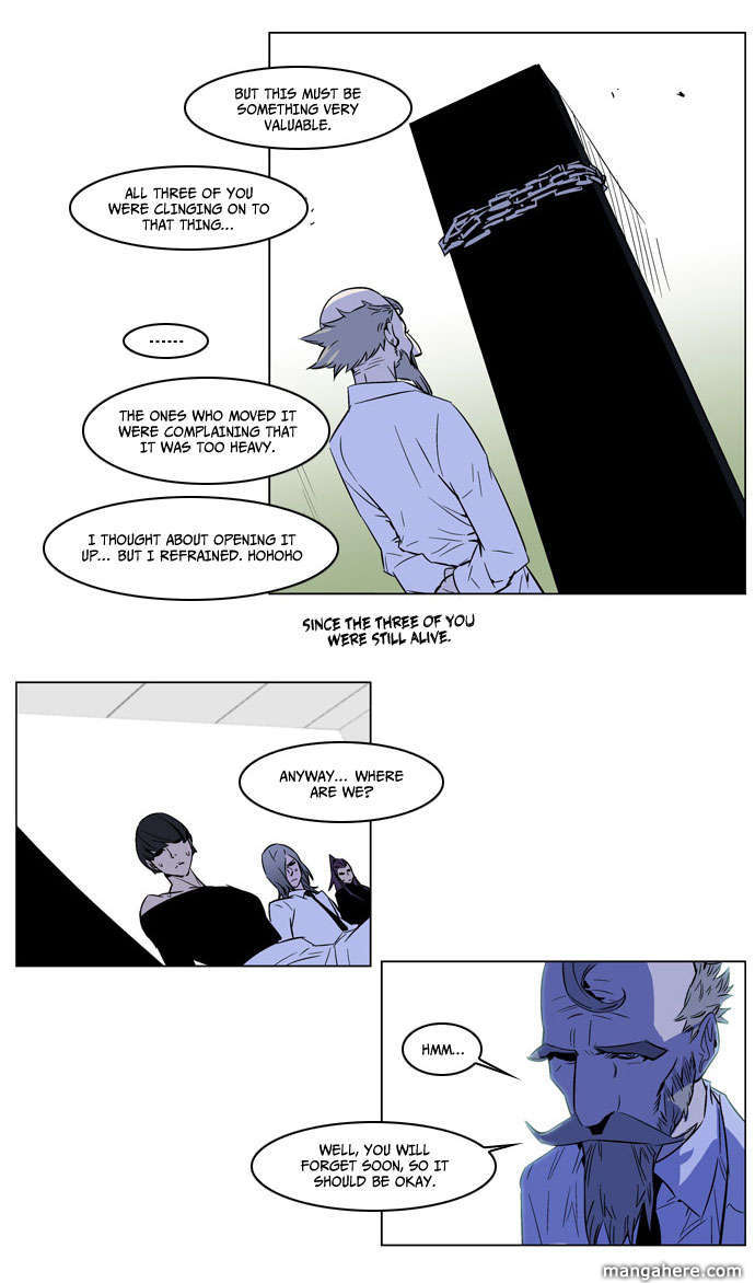Read Noblesse Manga Online