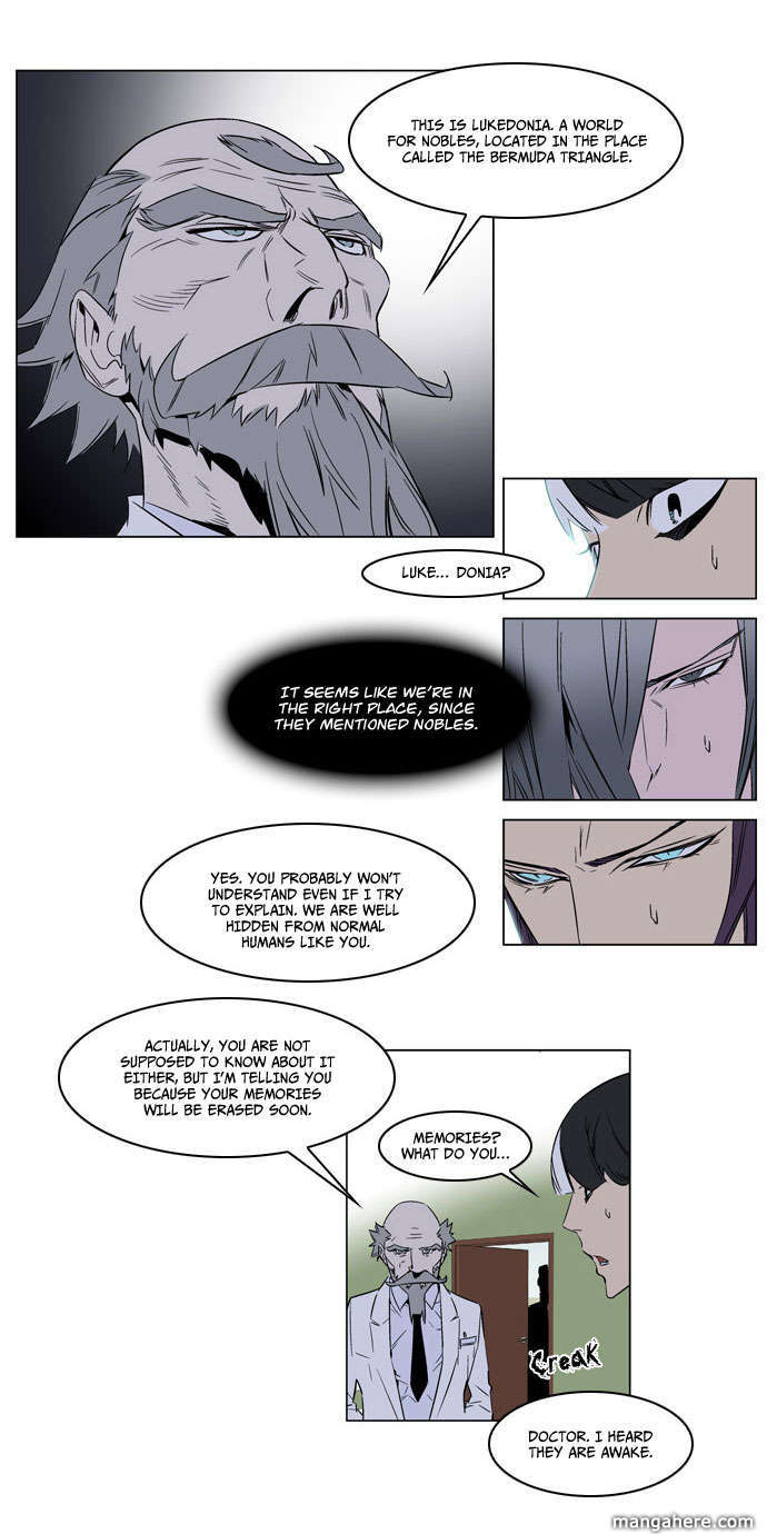 Read Noblesse Manga Online