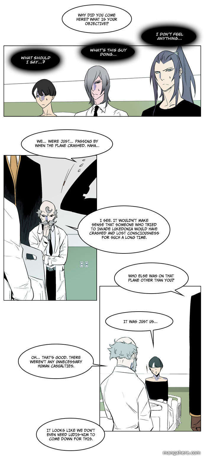 Read Noblesse Manga Online