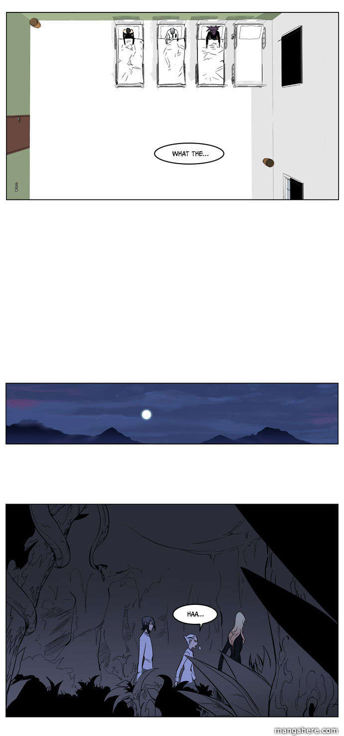 Read Noblesse Manga Online