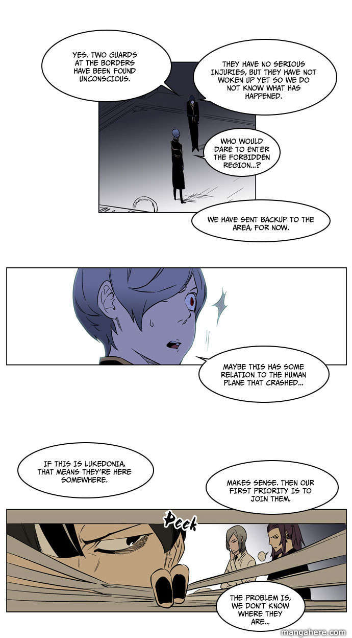 Read Noblesse Manga Online