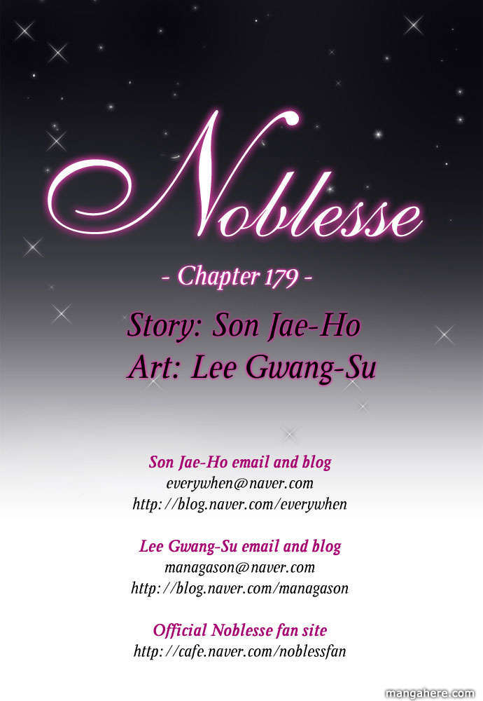 Read Noblesse Manga Online