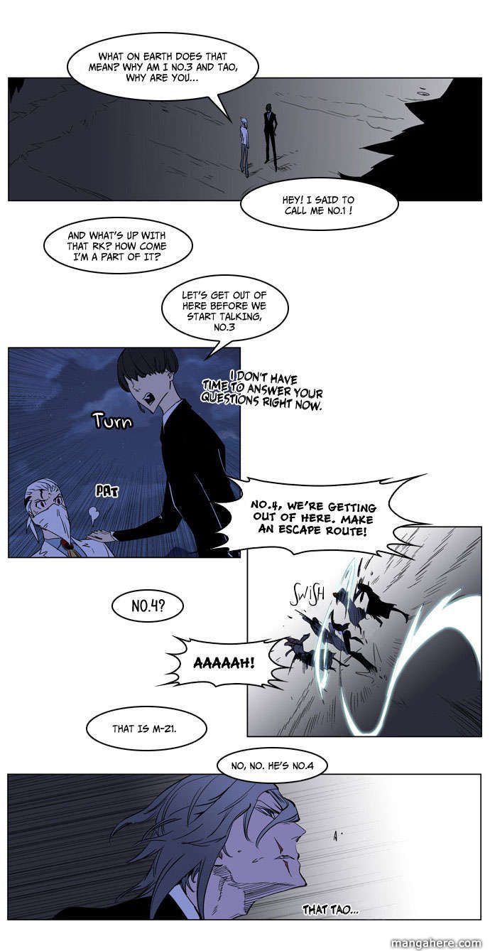 Read Noblesse Manga Online