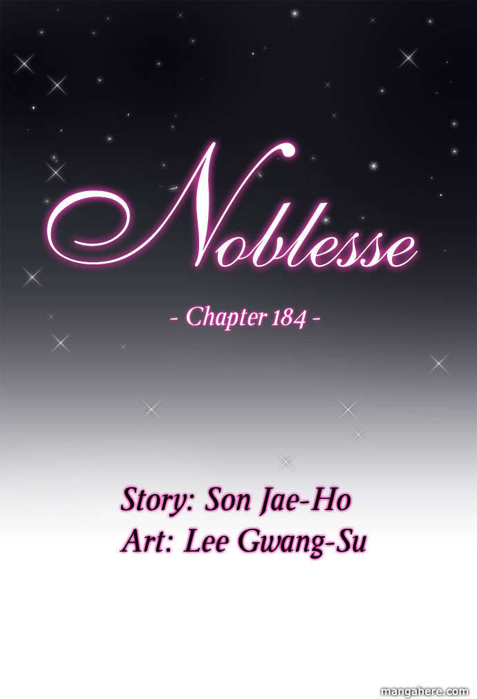 Read Noblesse Manga Online