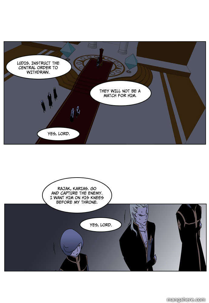 Read Noblesse Manga Online