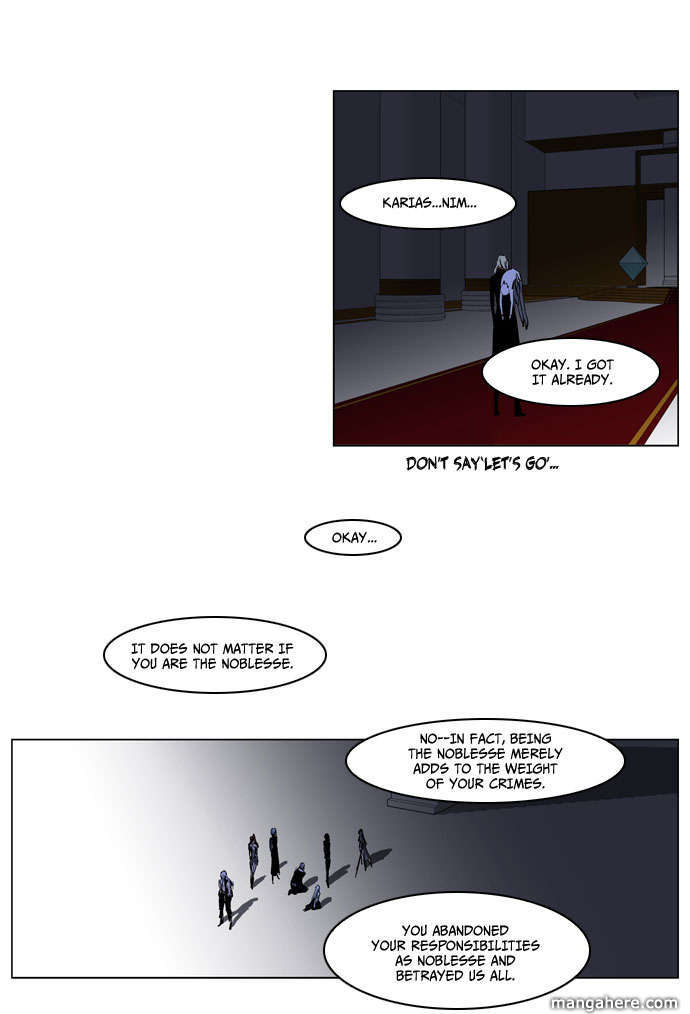 Read Noblesse Manga Online