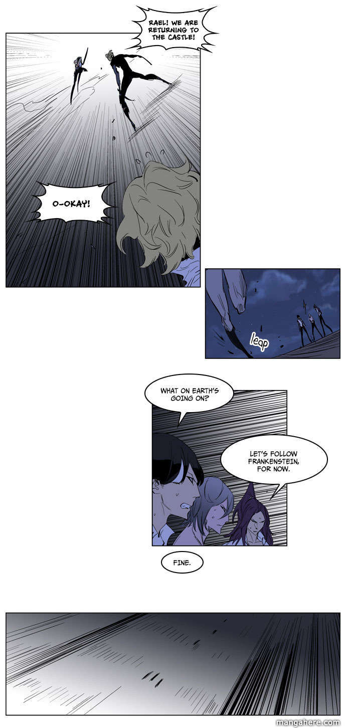 Read Noblesse Manga Online