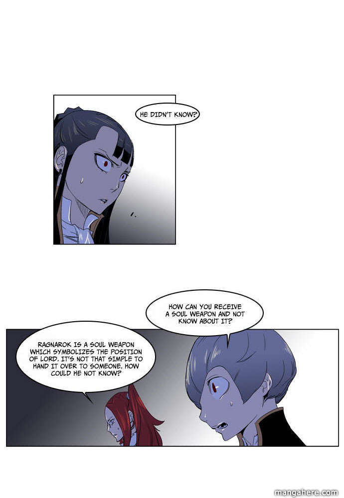 Read Noblesse Manga Online